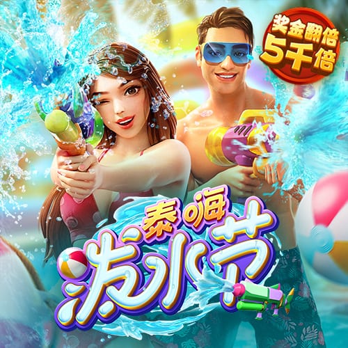 bwin体育必赢官网