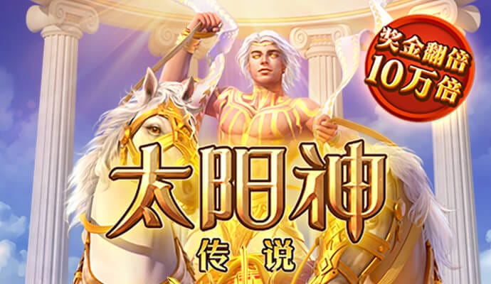 白菜网注册领取体验金大全app论坛