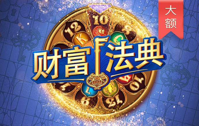 爱体育app官方下载
