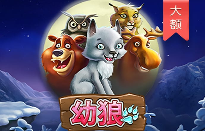 九游体育app官网入口下载