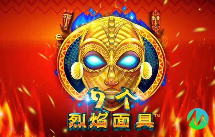 江南app体育下载