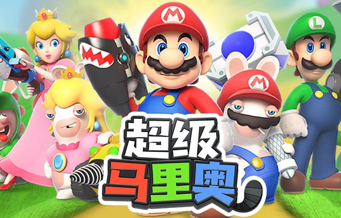 头头体育网页版