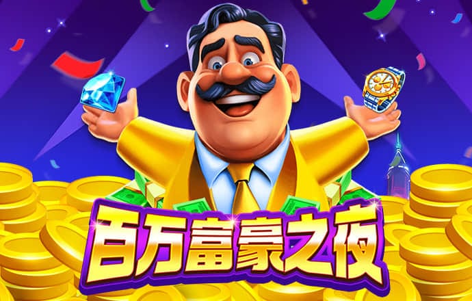 半岛平台官方网站入口网址